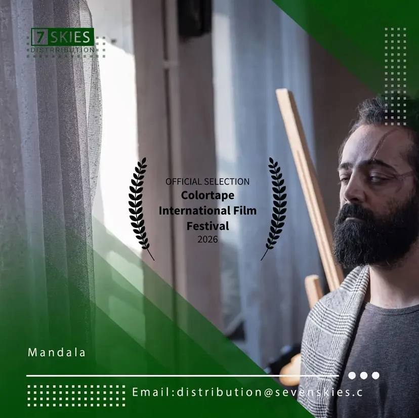 MANDALA — Official Selection, 9th Colortape International Film Festival, Australia