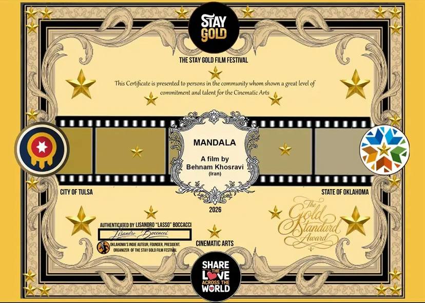 MANDALA — Stay Gold Film Festival Golden Standard Award Certificate